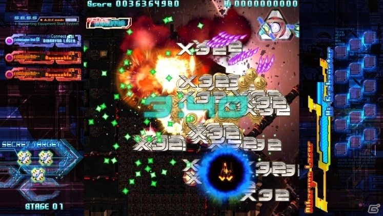 「ヴァルシュトレイの狂飇 バンドル・エディション」が4月14日よりDMM GAMESにて配信開始！「コラテラル・ハザード」「第三勢力の脅威」がセットにの画像9