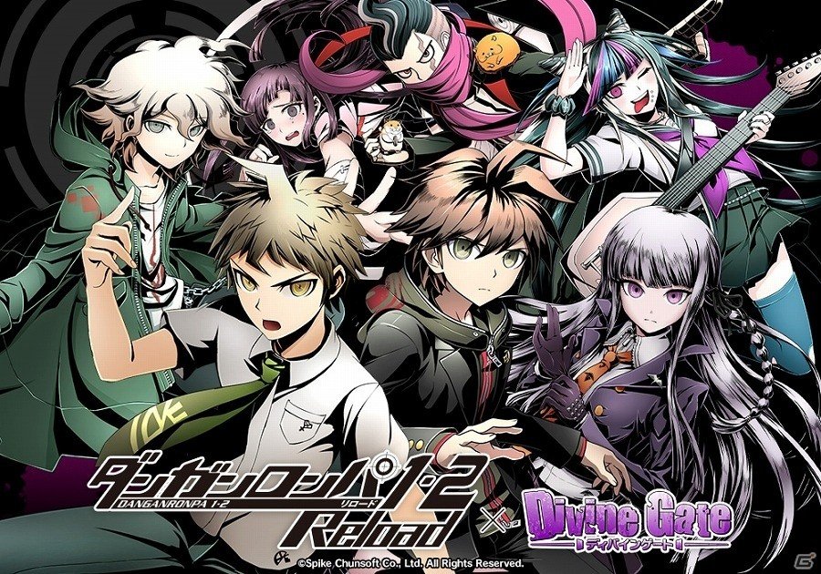 iOS/Android「ディバインゲート」にて「ダンガンロンパ1・2 Reload」とのコラボが復刻！「VILLAGE VANGUARD ONLINE STORE」との第二弾コラボも決定の画像1