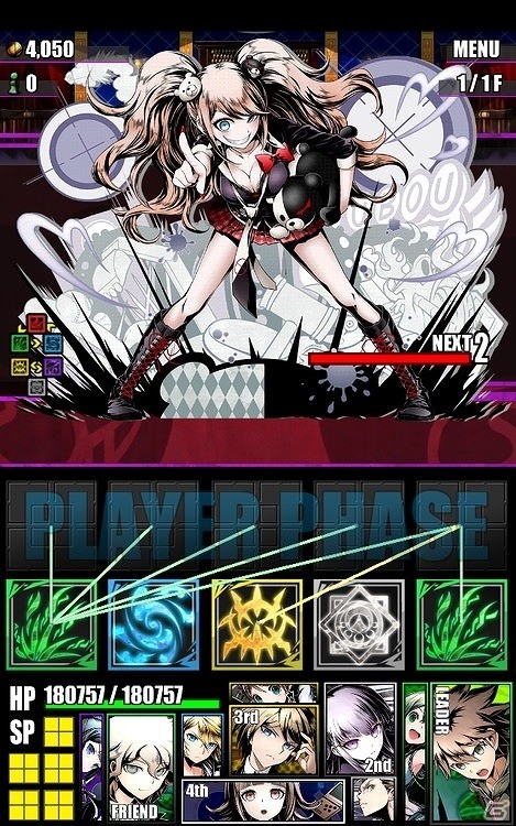 iOS/Android「ディバインゲート」にて「ダンガンロンパ1・2 Reload」とのコラボが復刻！「VILLAGE VANGUARD ONLINE STORE」との第二弾コラボも決定の画像8