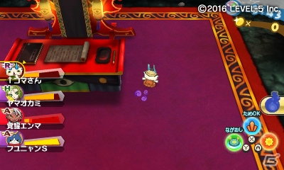 3DS「妖怪ウォッチ3 スシ／テンプラ／スキヤキ」無料大型更新データVer.3.0が配信開始！特別なエンマや新妖怪も多数登場の画像17