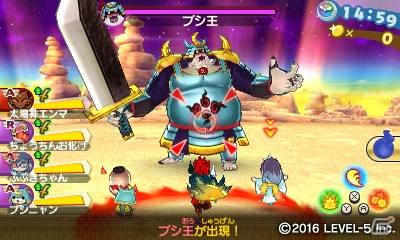 3DS「妖怪ウォッチ3 スシ／テンプラ／スキヤキ」無料大型更新データVer.3.0が配信開始！特別なエンマや新妖怪も多数登場の画像20
