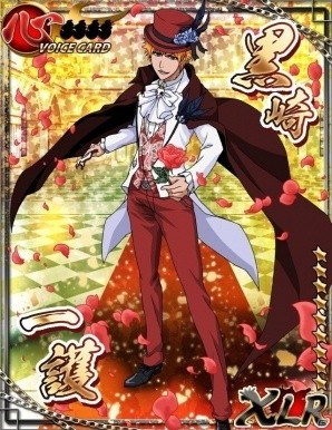 Bleach 卍解バトル が3周年 記念限定カードがもらえるキャンペーンがスタートの画像一覧 ゲーム情報サイト Gamer