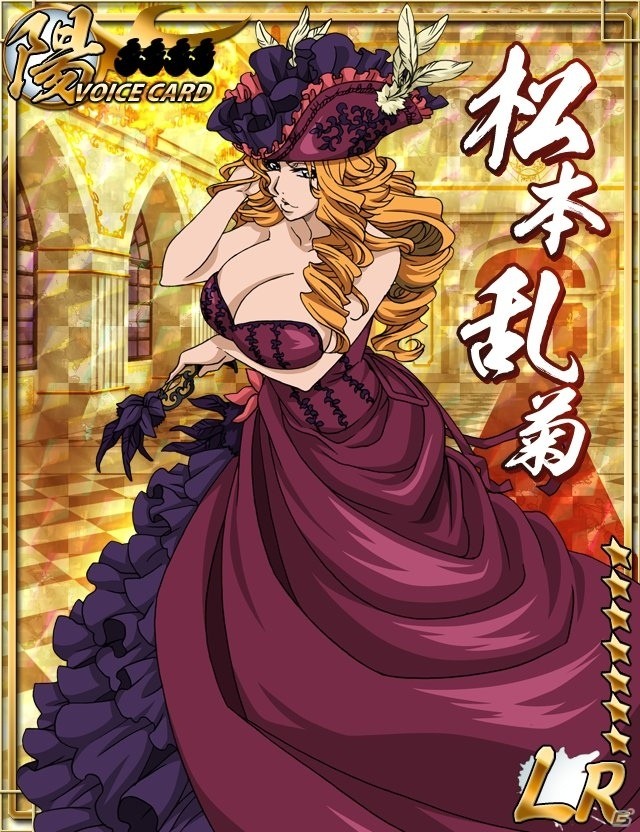 Bleach 卍解バトル が3周年 記念限定カードがもらえるキャンペーンがスタートの画像 ゲーム情報サイト Gamer