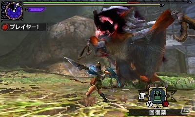 3DS「モンスターハンターダブルクロス」でんぢゃらすリーマン、大神コラボコンテンツが配信開始！の画像10