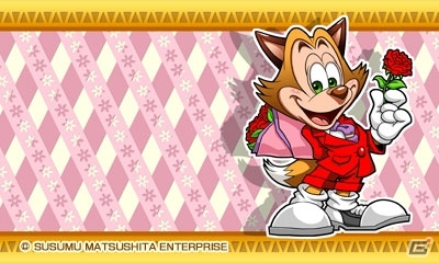 3ds モンスターハンターダブルクロス でんぢゃらすリーマン 大神コラボコンテンツが配信開始 ゲーム情報サイト Gamer