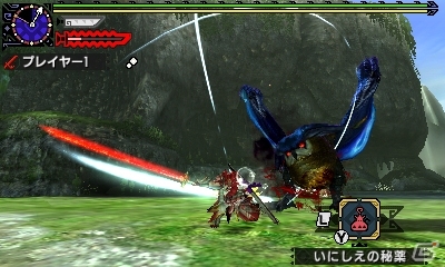 3DS「モンスターハンターダブルクロス」でんぢゃらすリーマン、大神コラボコンテンツが配信開始！の画像16