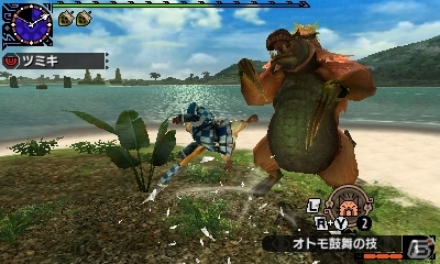 3DS「モンスターハンターダブルクロス」でんぢゃらすリーマン、大神コラボコンテンツが配信開始！の画像5