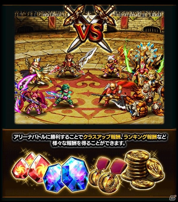 iOS/Android「グランドサマナーズ」ユーザー数50万人突破を記念してグラサマンガが連載開始！新規応援クリスタル300個キャンペーンも実施の画像6