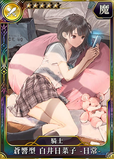 PS4/PS Vita版「乖離性ミリオンアーサー」にて「BLUE REFLECTION 幻に舞う少女の剣」とのコラボイベントが開催！の画像8