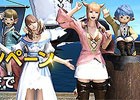 「ファイナルファンタジーXIV」最大96時間の無料ログインキャンペーンが本日よりスタート！
