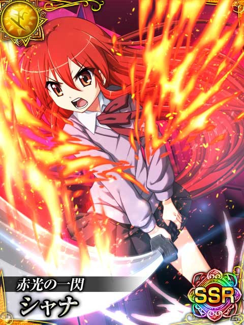 戦略型マルチバトル「灼眼のシャナ 封絶バトルR」の事前登録受付がDMM GAMESにて開始！の画像7