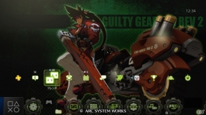 PS4/PS3「ギルティギア イグザード レヴ ツー」店舗特典やスペシャルイベント「GUILTY GEAR Xrd -REVELATOR- ストーリーモード上映会」の内容が公開の画像4