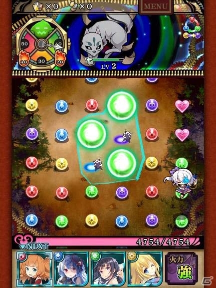 iOS/Android「カコ☆タマ」ver.2.0「帝都防衛作戰」で行われる新タイマーバトル「共闘イベント」を紹介の画像10