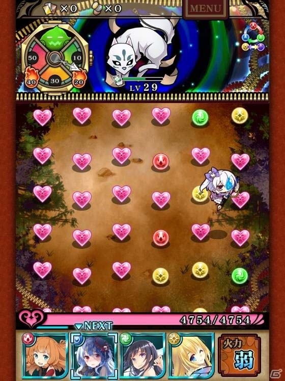 iOS/Android「カコ☆タマ」ver.2.0「帝都防衛作戰」で行われる新タイマーバトル「共闘イベント」を紹介の画像15