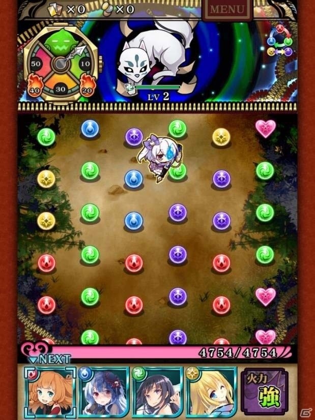 iOS/Android「カコ☆タマ」ver.2.0「帝都防衛作戰」で行われる新タイマーバトル「共闘イベント」を紹介の画像7