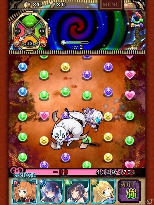 iOS/Android「カコ☆タマ」ver.2.0「帝都防衛作戰」で行われる新タイマーバトル「共闘イベント」を紹介の画像8