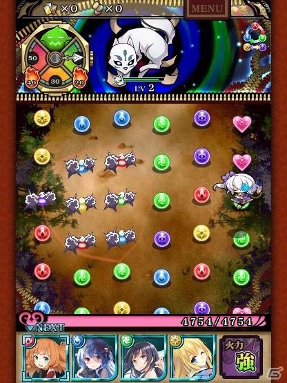 iOS/Android「カコ☆タマ」ver.2.0「帝都防衛作戰」で行われる新タイマーバトル「共闘イベント」を紹介の画像9