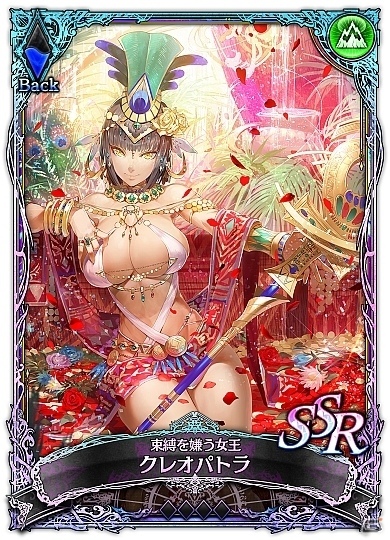 iOS/Android「SOUL REVERSE ZERO」メインストーリー第11章が配信開始！「クレオパトラ」ピックアップ召喚もスタートの画像6