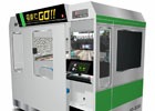 AC「電車でGO！！」第4回全国ロケテストが4月21日より大阪・岡山にて開催
