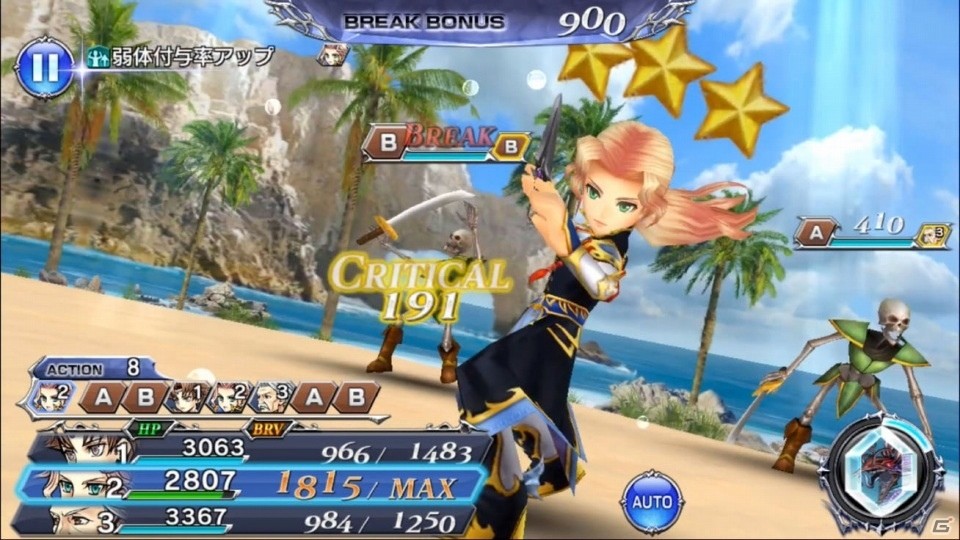 「ディシディア ファイナルファンタジー オペラオムニア」FFVより美しき海賊・ファリスが参戦！の画像4