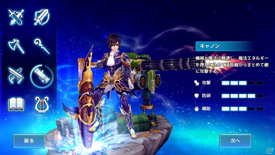 アニメチックな本格MMORPGがスマホで楽しめるように！「幻想神域 -Link of Hearts-」開発者インタビューの画像9