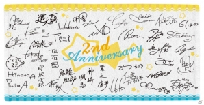 「一番くじ あんさんぶるスターズ！～ありがとう、転校生ちゃん☆～」が4月下旬に発売！2周年を記念したオシャレなアイテムがラインナップの画像62