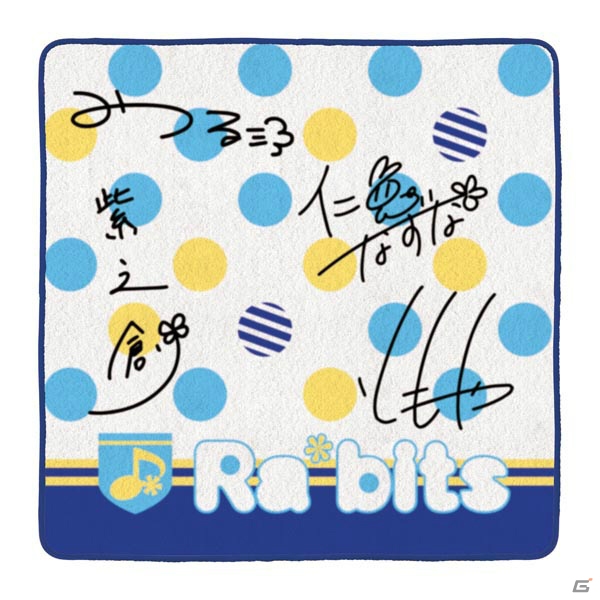 「一番くじ あんさんぶるスターズ！～ありがとう、転校生ちゃん☆～」が4月下旬に発売！2周年を記念したオシャレなアイテムがラインナップの画像25