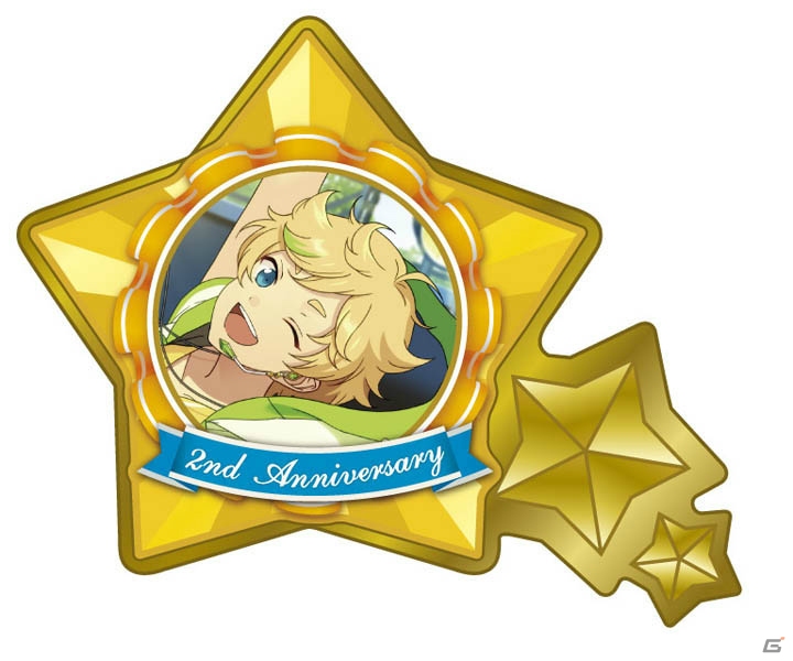 「一番くじ あんさんぶるスターズ！～ありがとう、転校生ちゃん☆～」が4月下旬に発売！2周年を記念したオシャレなアイテムがラインナップの画像26