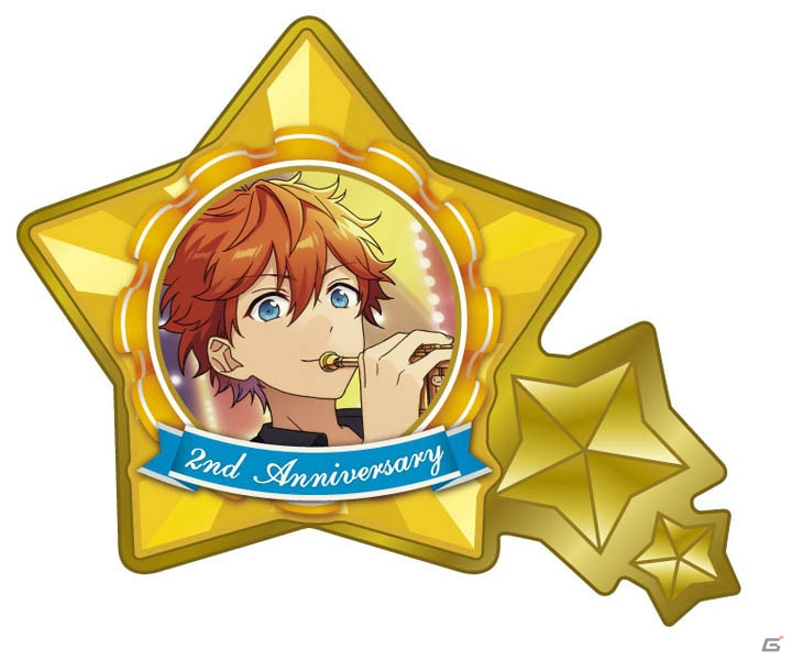 「一番くじ あんさんぶるスターズ！～ありがとう、転校生ちゃん☆～」が4月下旬に発売！2周年を記念したオシャレなアイテムがラインナップの画像30