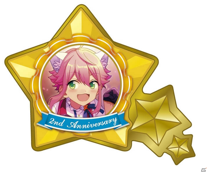 「一番くじ あんさんぶるスターズ！～ありがとう、転校生ちゃん☆～」が4月下旬に発売！2周年を記念したオシャレなアイテムがラインナップの画像35