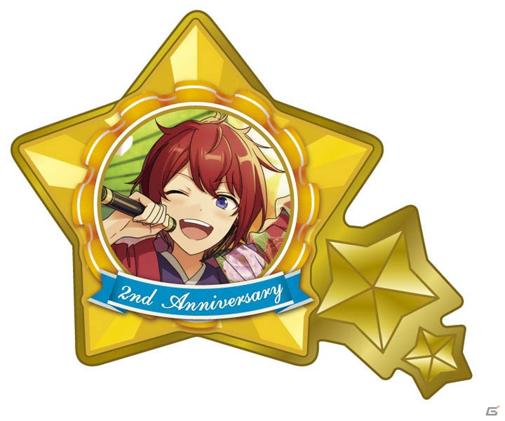 「一番くじ あんさんぶるスターズ！～ありがとう、転校生ちゃん☆～」が4月下旬に発売！2周年を記念したオシャレなアイテムがラインナップの画像44
