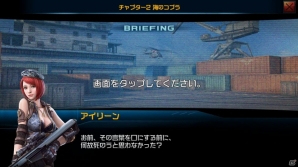 隠れて避けて、撃ちまくれ！シンプル操作でシューティングの爽快感が味わえるTPS「HIDE AND FIRE」を紹介の画像11