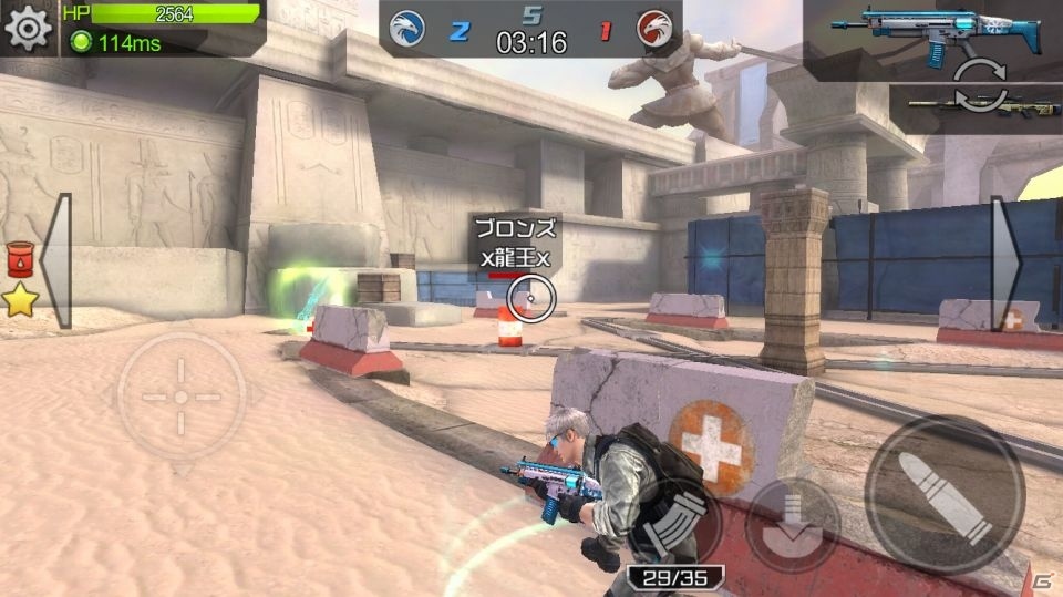 隠れて避けて、撃ちまくれ！シンプル操作でシューティングの爽快感が味わえるTPS「HIDE AND FIRE」を紹介の画像12