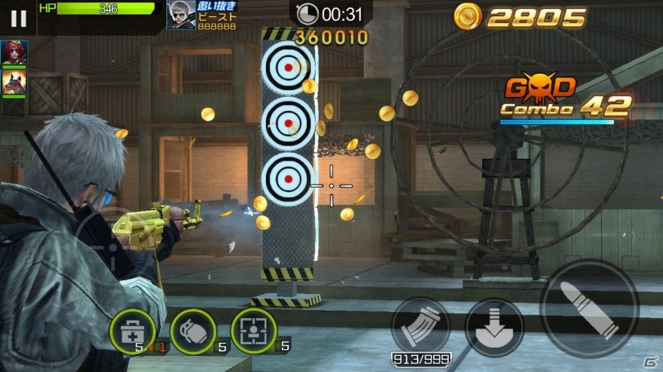 隠れて避けて、撃ちまくれ！シンプル操作でシューティングの爽快感が味わえるTPS「HIDE AND FIRE」を紹介の画像14