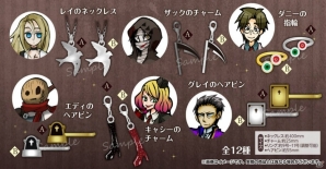 「殺戮の天使」のキャラクターをイメージしたアクセサリーが発売決定！ブシロードクリエイティブの低価格アクセサリーシリーズが始動の画像1