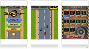 レトロなレースゲーム「コウソクレーサー」と対戦型の頭脳派ゲーム「海戦ゲーム」がゲームの窓に追加の画像1