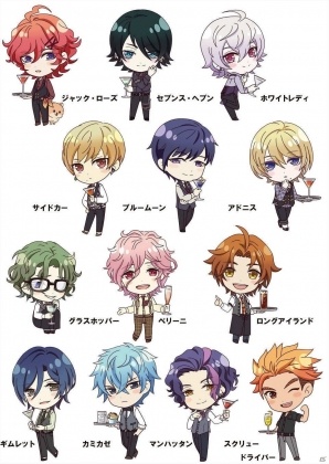 「カクテル王子」プリンセスカフェコラボ第2弾の開催日程が決定！限定SDキャラのデザインも公開の画像3