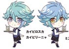 「カクテル王子」プリンセスカフェコラボ第2弾の開催日程が決定！限定SDキャラのデザインも公開