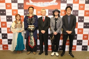 「ロマンシング サガ THE STAGE ～ロアーヌが燃える日～」2.5次元の新たな扉が開いた迫力満点のステージの模様をお届け！の画像24