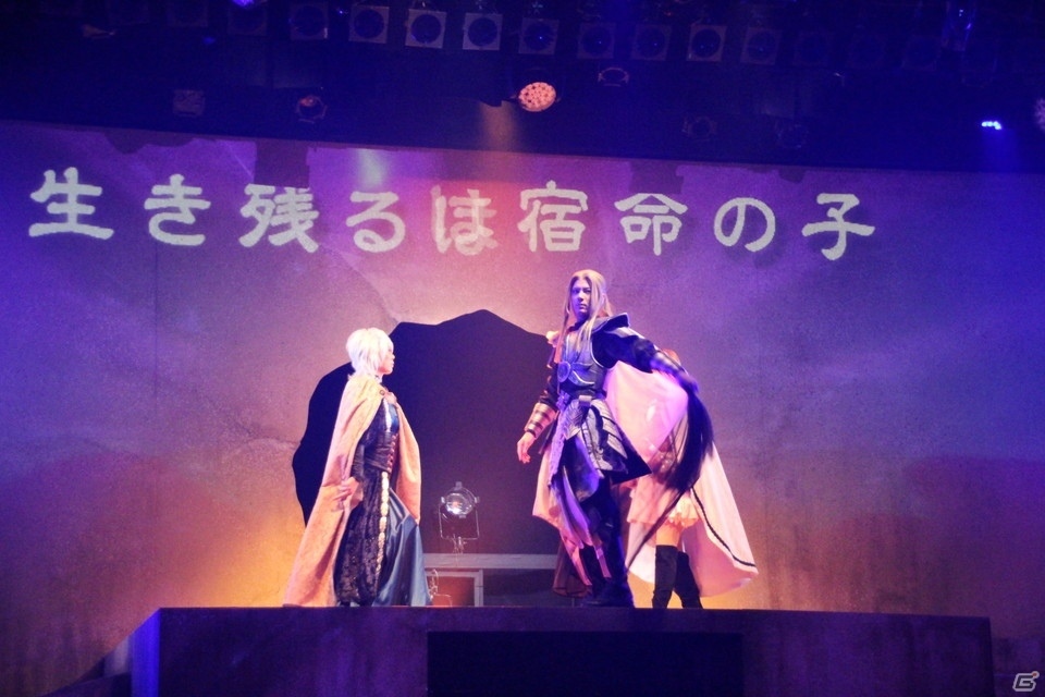 「ロマンシング サガ THE STAGE ～ロアーヌが燃える日～」2.5次元の新たな扉が開いた迫力満点のステージの模様をお届け！の画像5