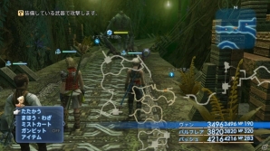 「ファイナルファンタジーXII ザ ゾディアック エイジ」で向上した映像表現力、プレイ体験、サウンド表現力のポイントを紹介！の画像18
