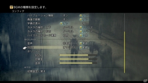 「ファイナルファンタジーXII ザ ゾディアック エイジ」で向上した映像表現力、プレイ体験、サウンド表現力のポイントを紹介！の画像20