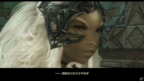 「ファイナルファンタジーXII ザ ゾディアック エイジ」で向上した映像表現力、プレイ体験、サウンド表現力のポイントを紹介！の画像5