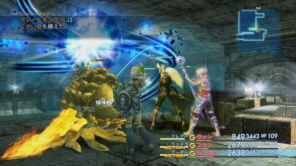 「ファイナルファンタジーXII ザ ゾディアック エイジ」で向上した映像表現力、プレイ体験、サウンド表現力のポイントを紹介！の画像15