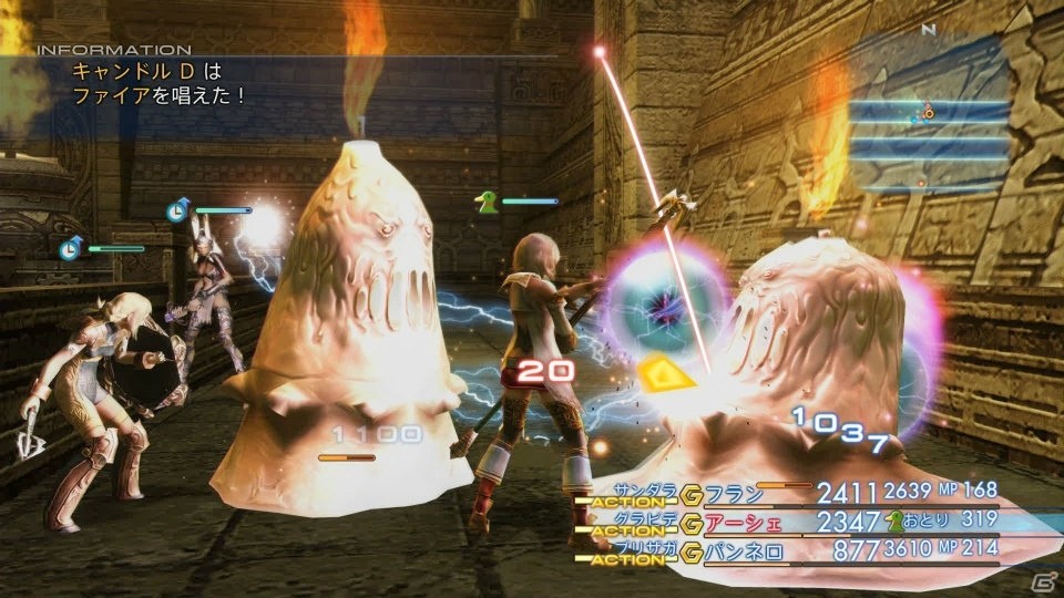 「ファイナルファンタジーXII ザ ゾディアック エイジ」で向上した映像表現力、プレイ体験、サウンド表現力のポイントを紹介！の画像16