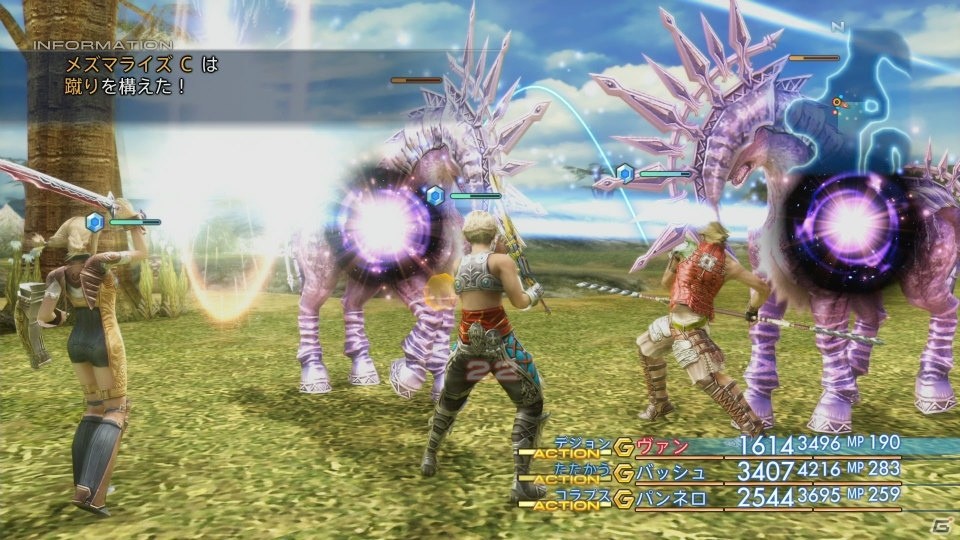 「ファイナルファンタジーXII ザ ゾディアック エイジ」で向上した映像表現力、プレイ体験、サウンド表現力のポイントを紹介！の画像17