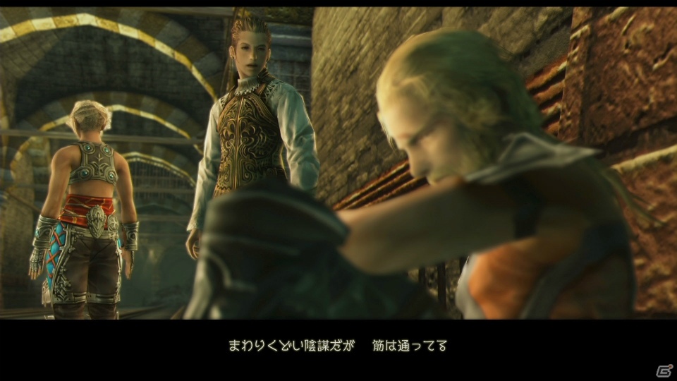 「ファイナルファンタジーXII ザ ゾディアック エイジ」で向上した映像表現力、プレイ体験、サウンド表現力のポイントを紹介！の画像21