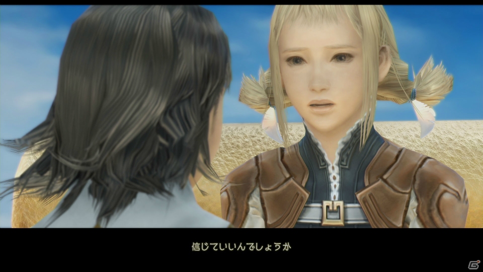 「ファイナルファンタジーXII ザ ゾディアック エイジ」で向上した映像表現力、プレイ体験、サウンド表現力のポイントを紹介！の画像22