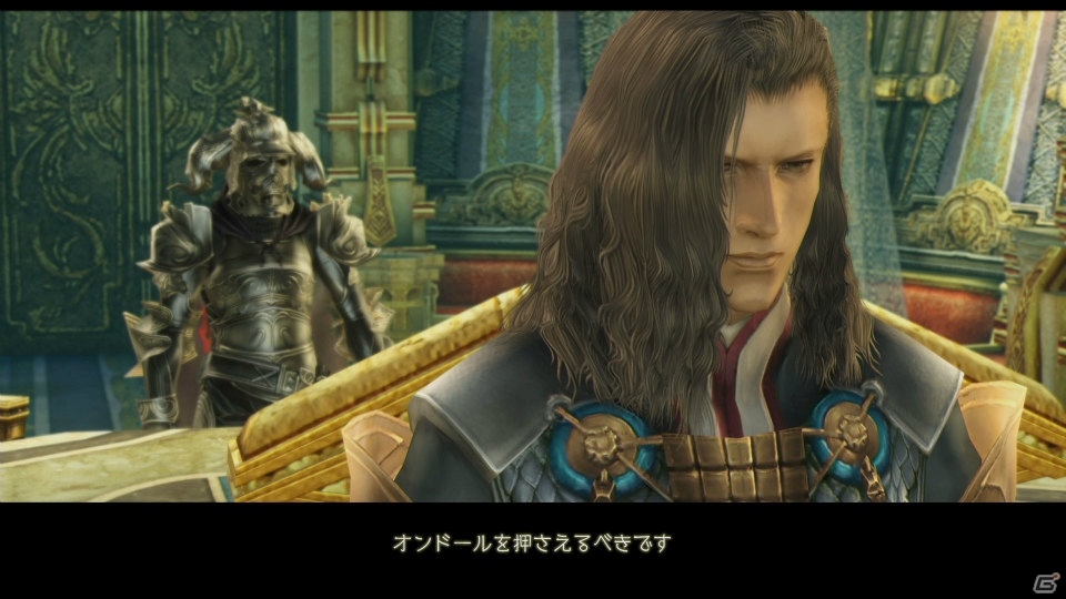 「ファイナルファンタジーXII ザ ゾディアック エイジ」で向上した映像表現力、プレイ体験、サウンド表現力のポイントを紹介！の画像3
