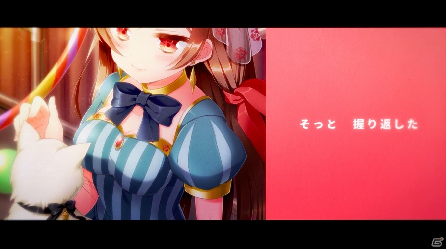 「グリモア～私立グリモワール魔法学園～」キャラクターソングプロジェクト第4弾！三澤紗千香さん・小倉唯さんが歌うミュージックビデオが公開の画像3